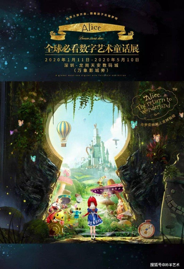 在非户籍所在地可以考教师资格证吗？