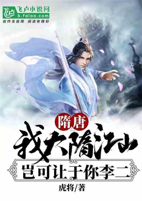 发现冷知识的租房如何才能不被坑平台