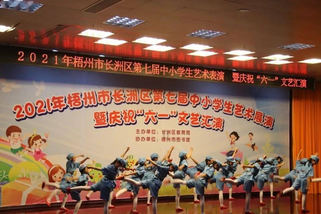 差到起是什么意思?- 专业有问必答平台